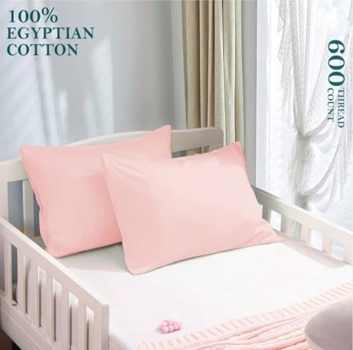 COTTON STICH Toddler 12x16 Zipper Pillowcase Set of 2