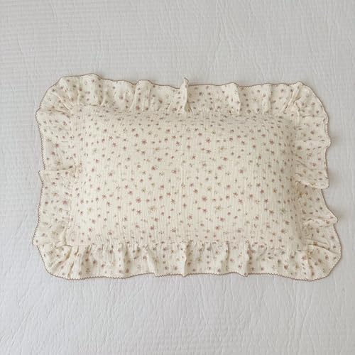 BuLuTu 4-Layer Muslin Toddler Pillowcase Set