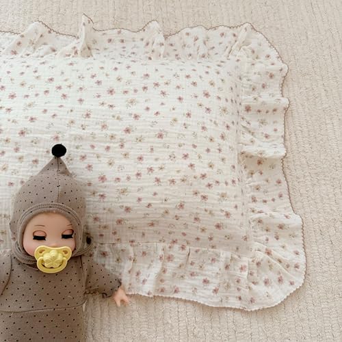 BuLuTu 4-Layer Muslin Toddler Pillowcase Set