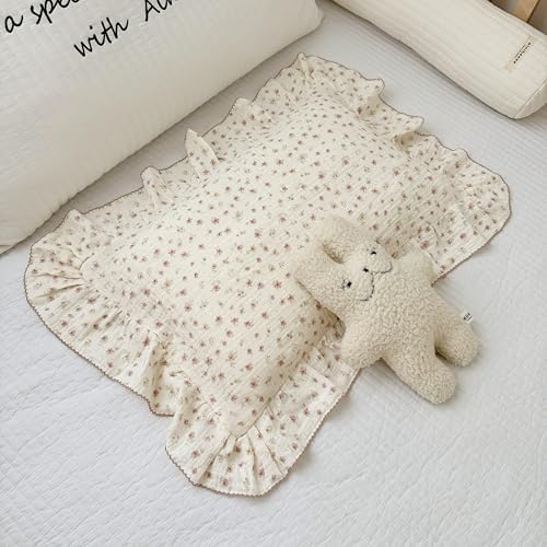 BuLuTu 4-Layer Muslin Toddler Pillowcase Set
