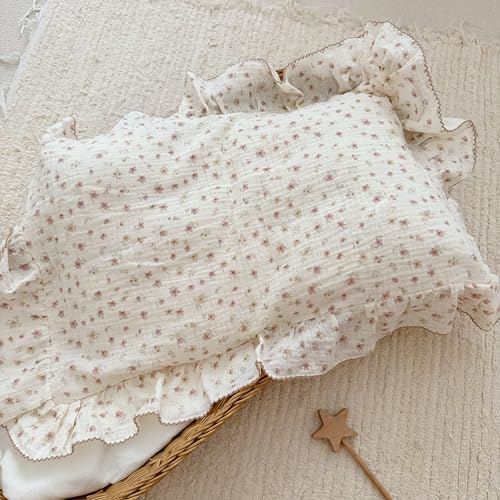 BuLuTu 4-Layer Muslin Toddler Pillowcase Set