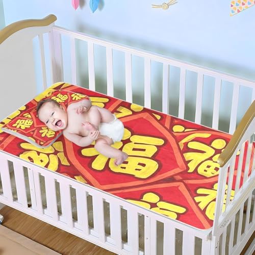 Cooling Baby Mattress Pad Waterproof 28x52 Breathable Crib Bumper Pad for Kids